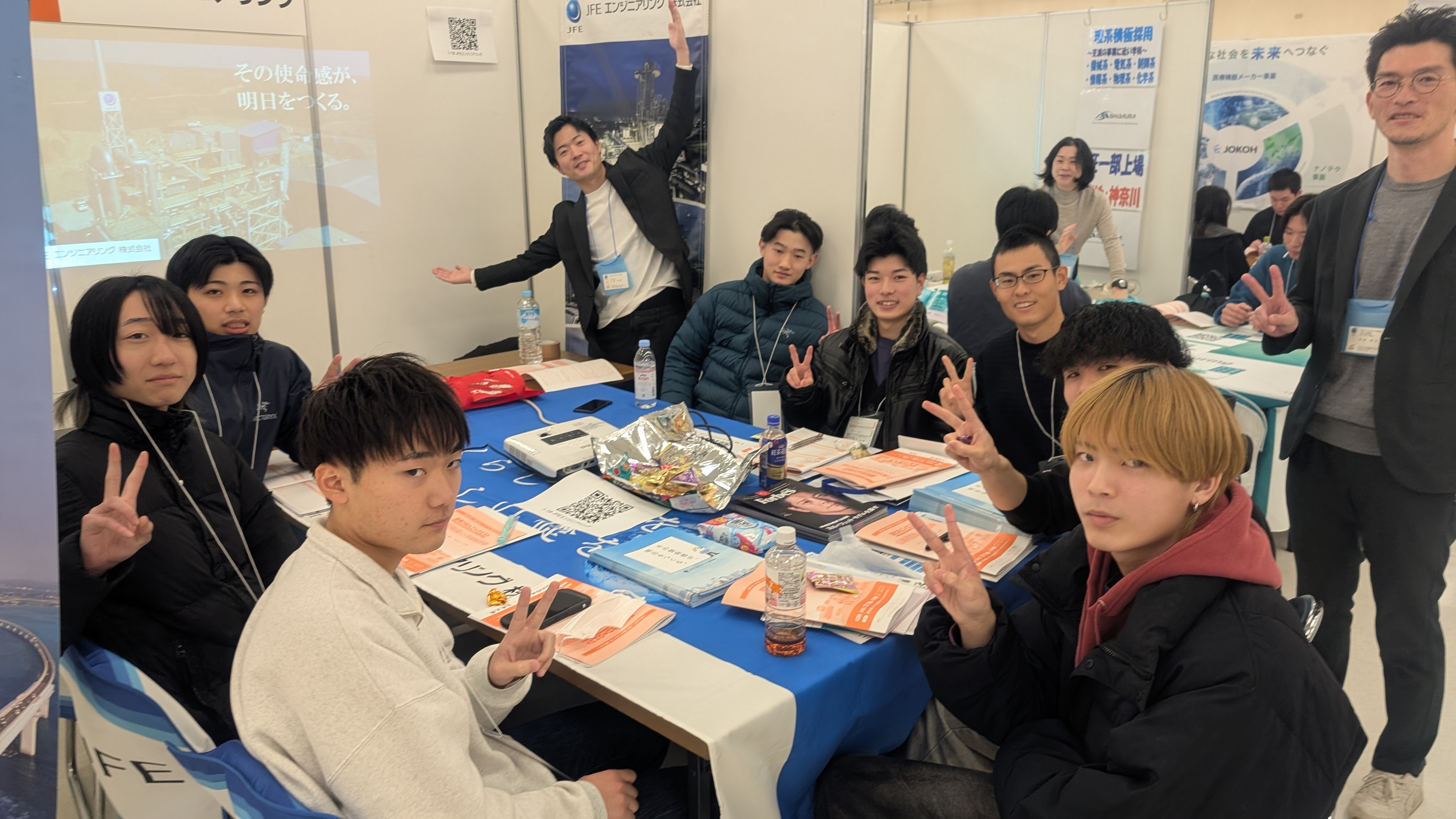 参加者の集合写真