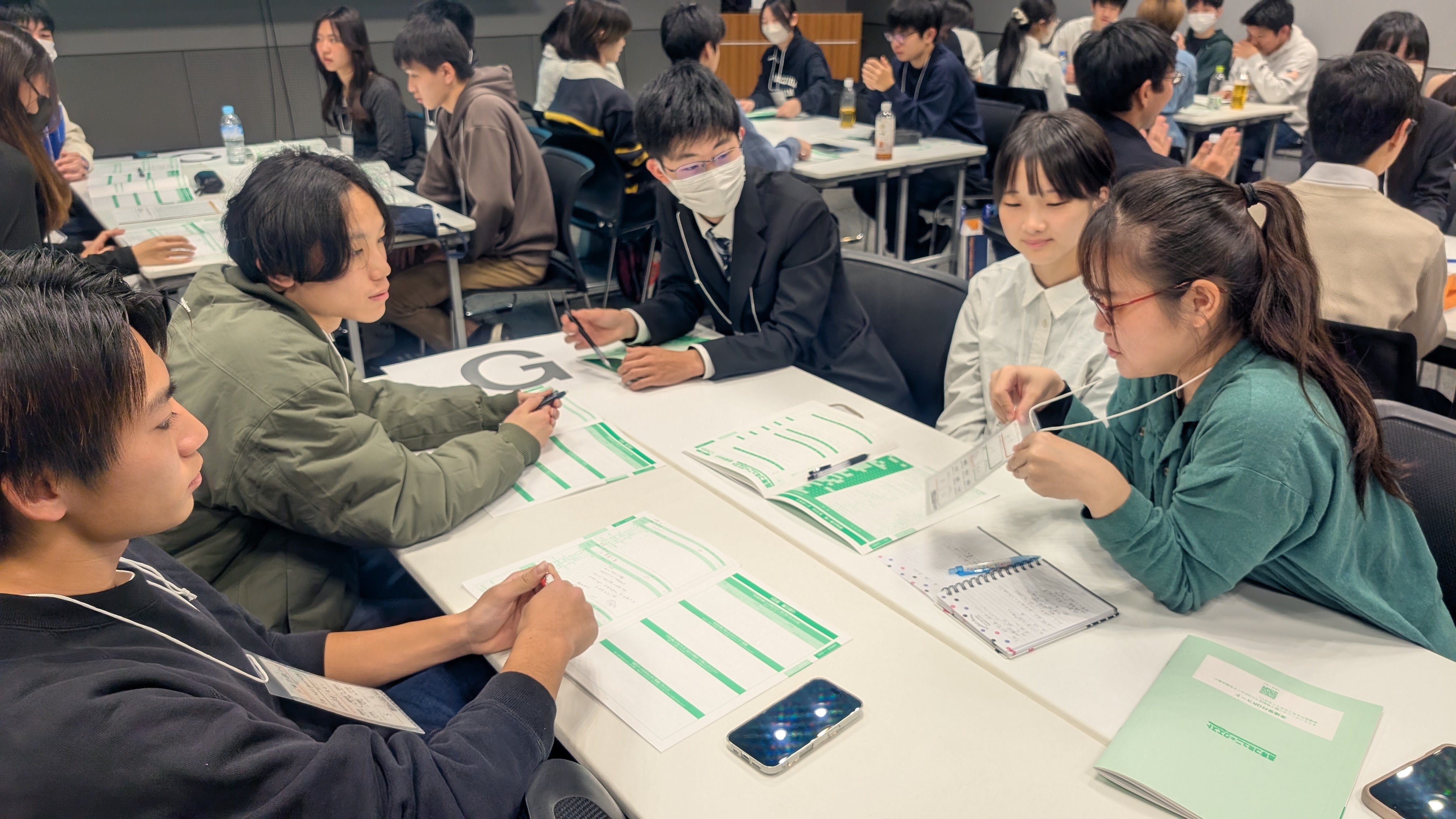 グループで交流する様子